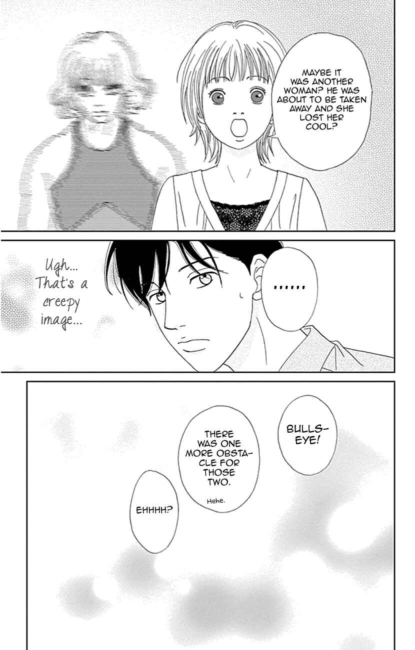 Page 25 Chapter 19 Koudaike no Hitobito