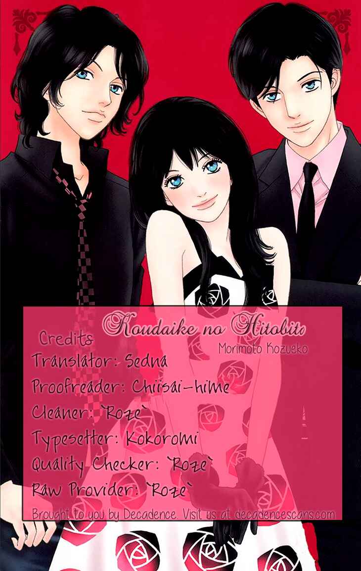 Page 27 Chapter 19 Koudaike no Hitobito