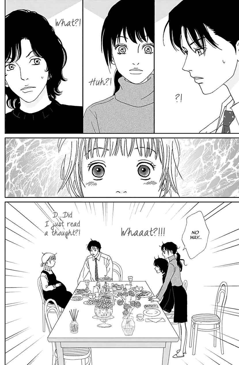 Page 11 Chapter 45.6 Koudaike no Hitobito