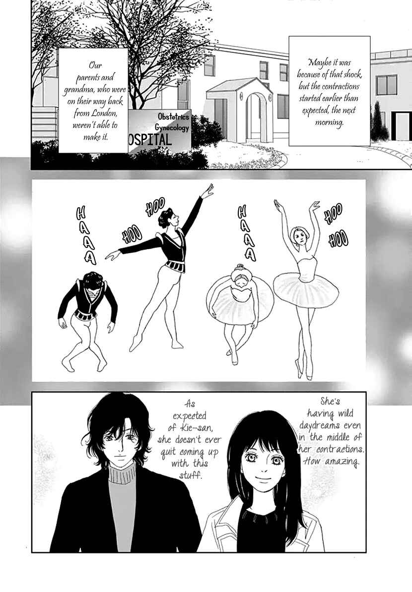 Page 13 Chapter 45.6 Koudaike no Hitobito