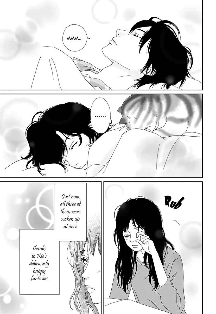 Page 6 Chapter 45.6 Koudaike no Hitobito