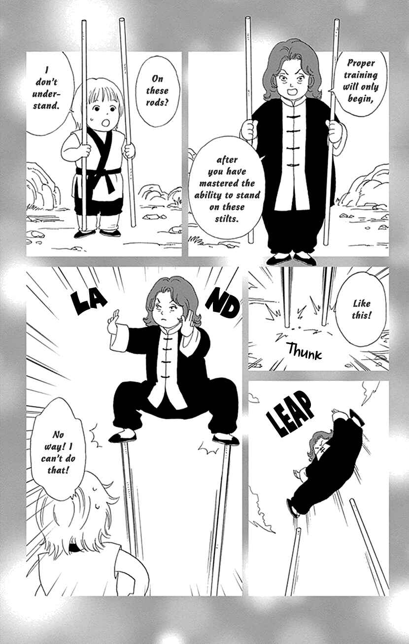 Page 5 Chapter 17 Koudaike no Hitobito