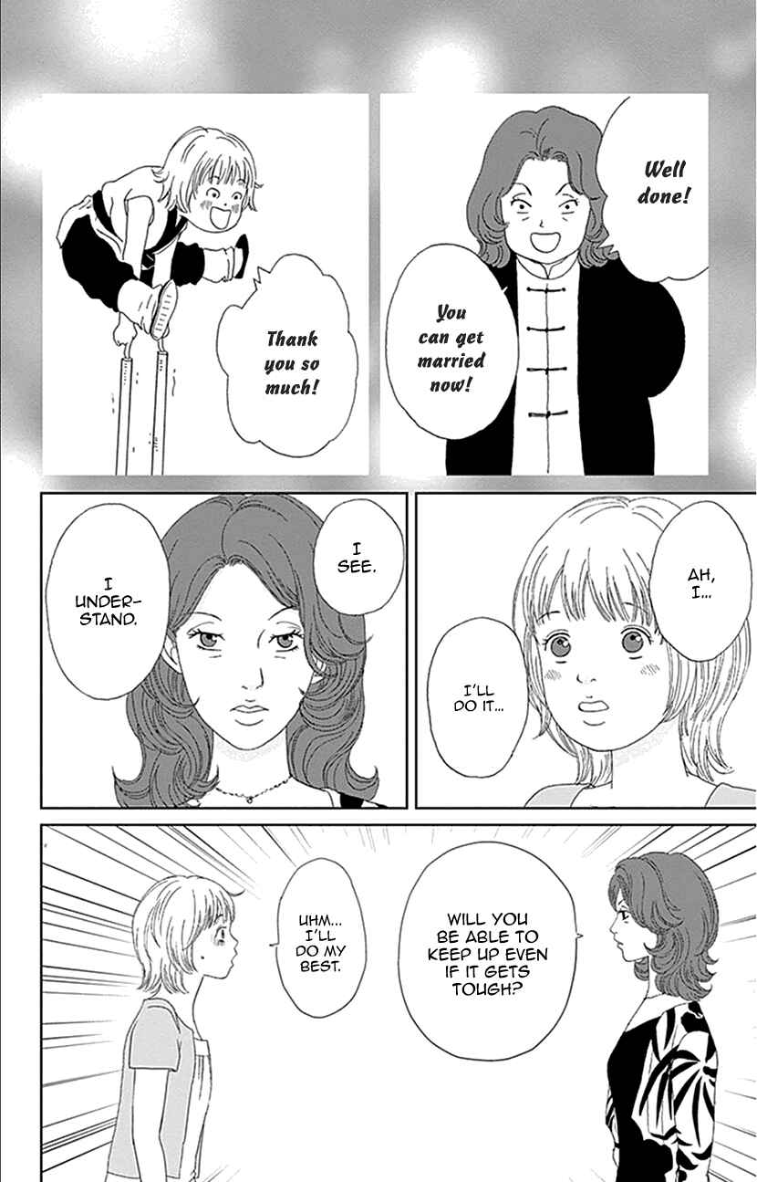 Page 8 Chapter 17 Koudaike no Hitobito
