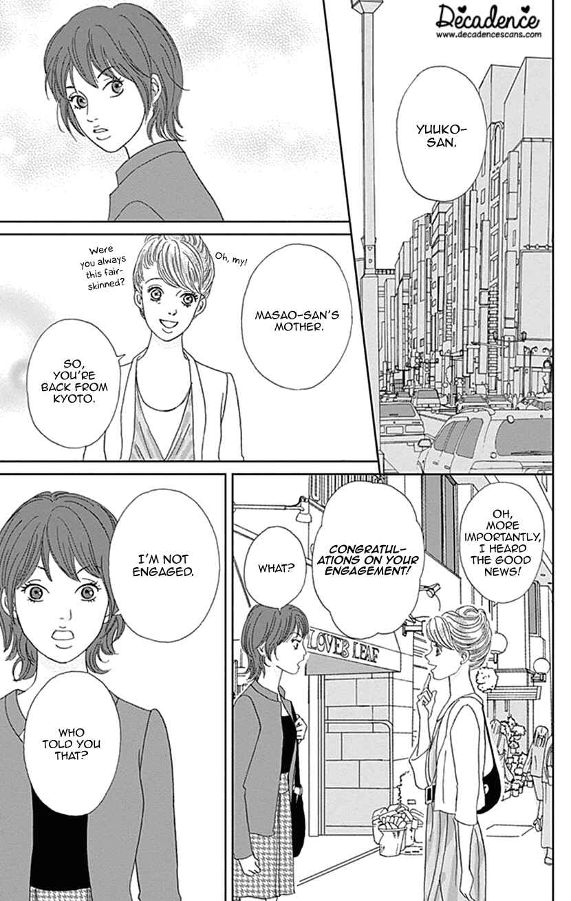 Page 11 Chapter 20 Koudaike no Hitobito