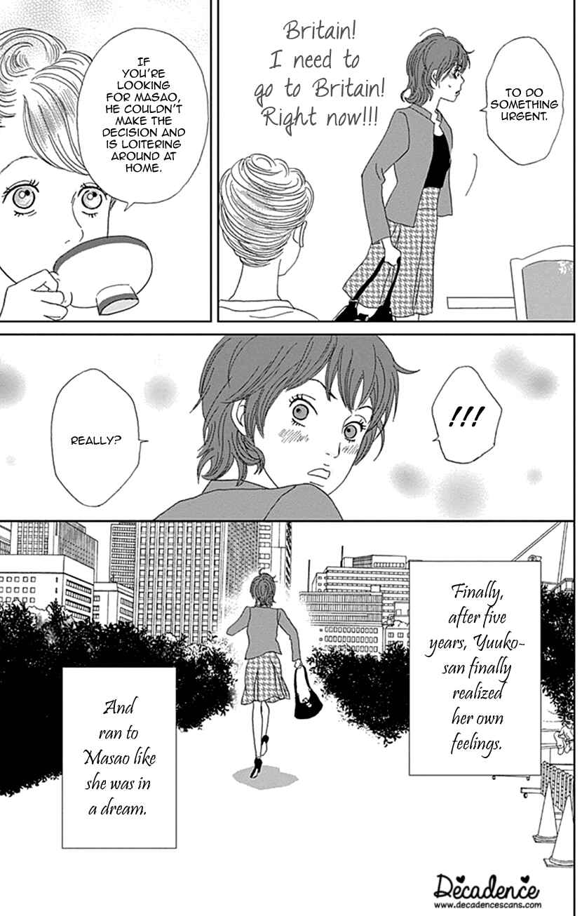 Page 15 Chapter 20 Koudaike no Hitobito