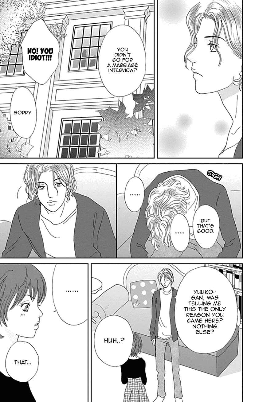 Page 17 Chapter 20 Koudaike no Hitobito