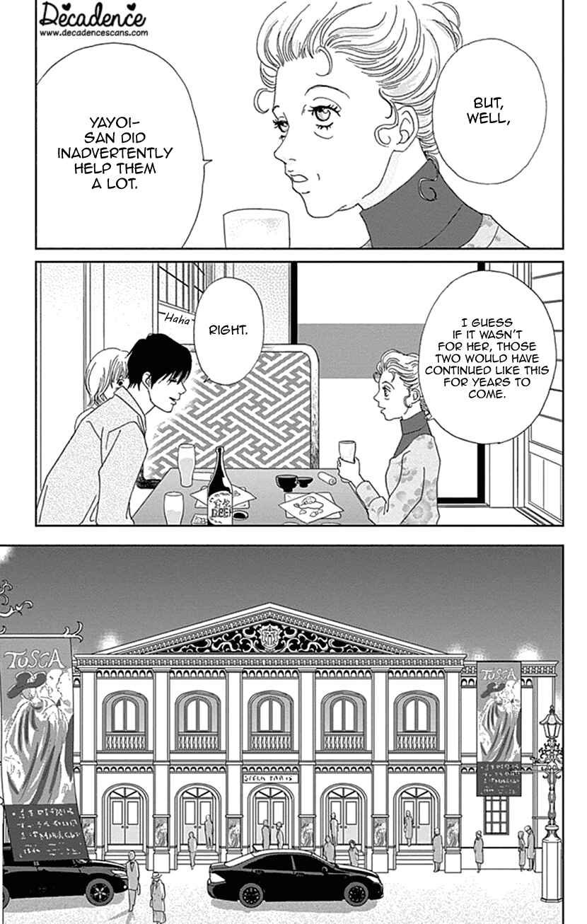Page 21 Chapter 20 Koudaike no Hitobito