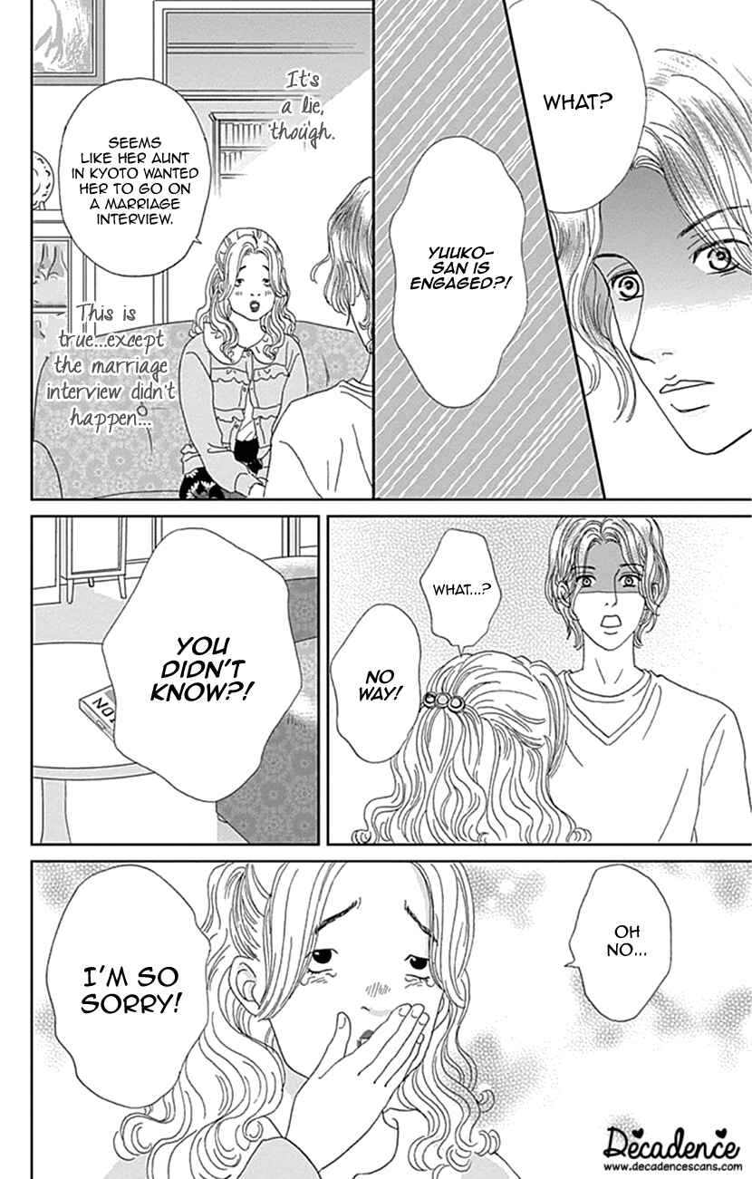 Page 8 Chapter 20 Koudaike no Hitobito