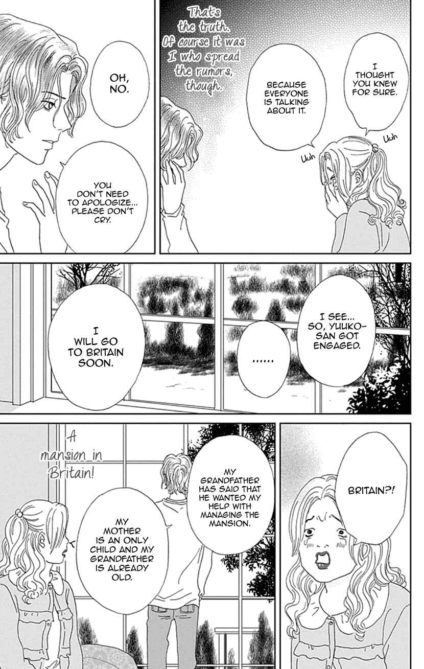 Page 9 Chapter 20 Koudaike no Hitobito