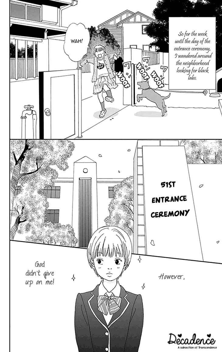Page 6 Chapter 4 Koudaike no Hitobito