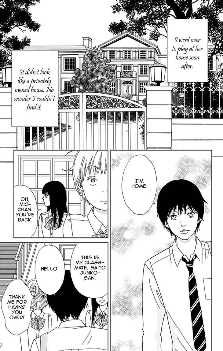 Page 9 Chapter 4 Koudaike no Hitobito