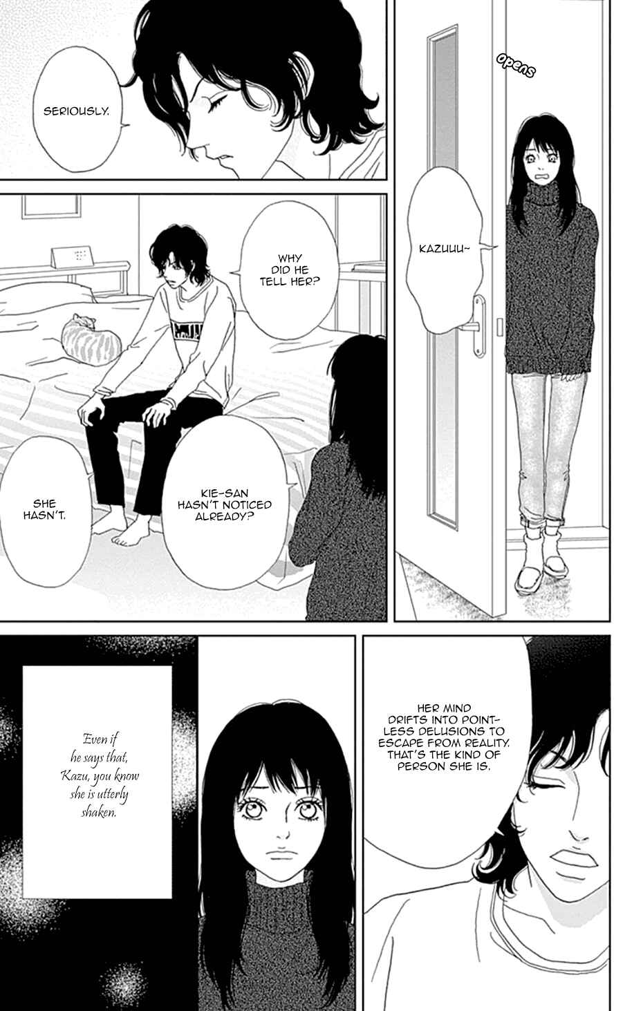 Page 15 Chapter 32 Koudaike no Hitobito