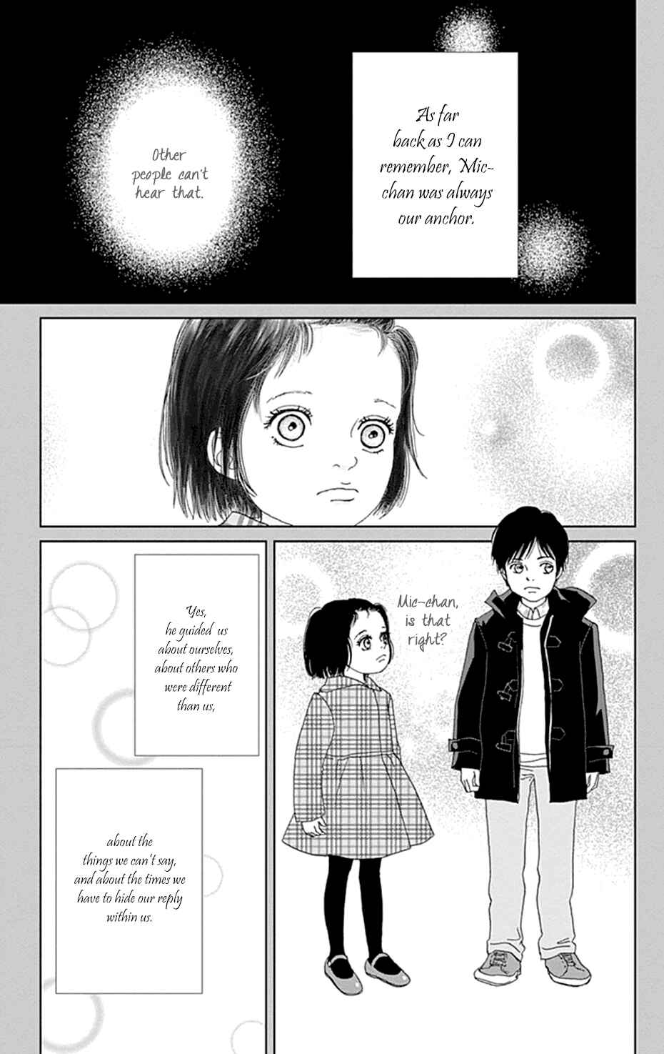 Page 17 Chapter 32 Koudaike no Hitobito