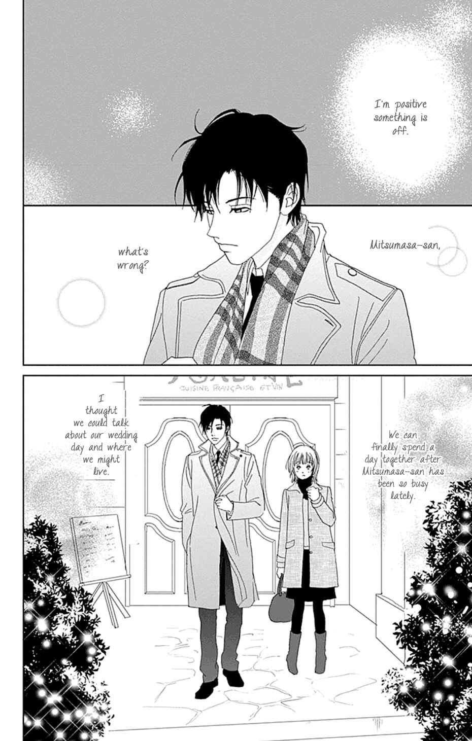 Page 2 Chapter 32 Koudaike no Hitobito