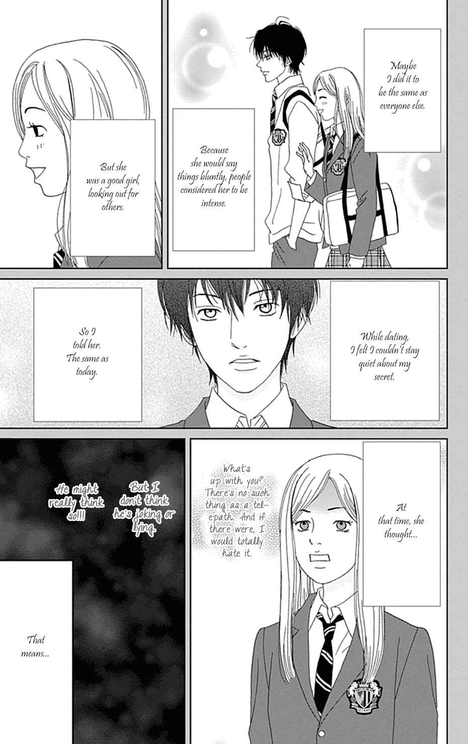 Page 21 Chapter 32 Koudaike no Hitobito