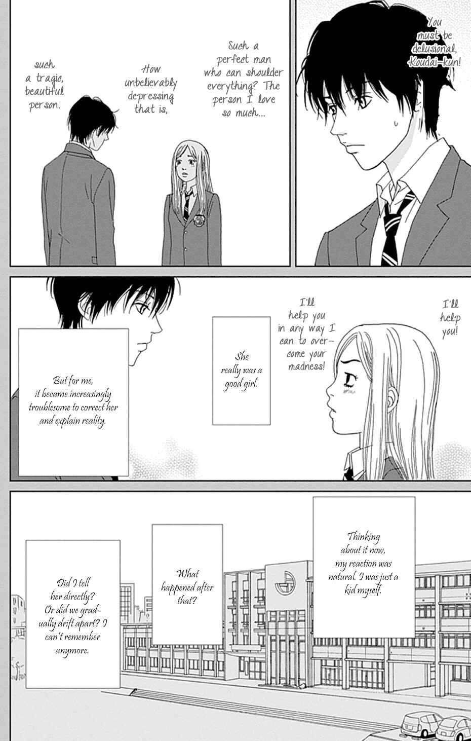 Page 22 Chapter 32 Koudaike no Hitobito