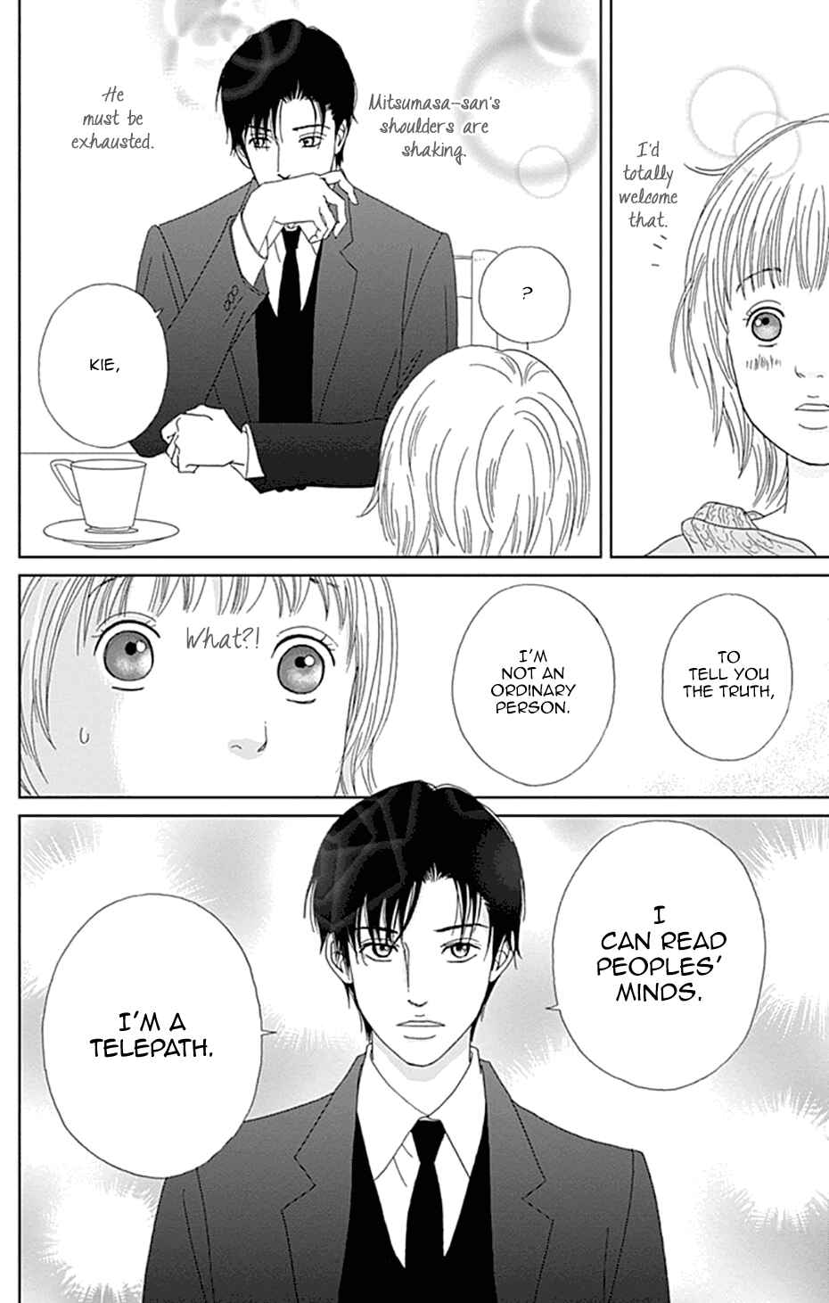 Page 6 Chapter 32 Koudaike no Hitobito