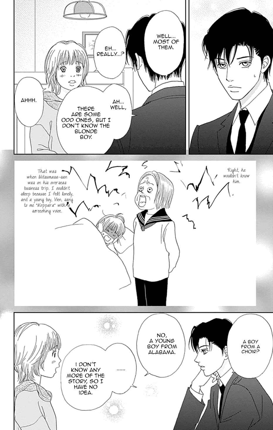 Page 8 Chapter 32 Koudaike no Hitobito