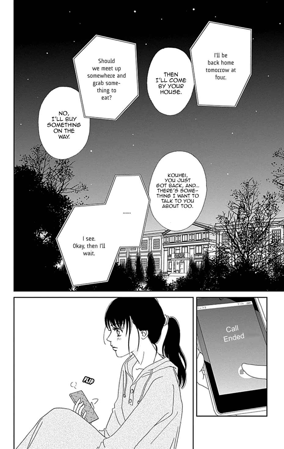 Page 2 Chapter 39 Koudaike no Hitobito