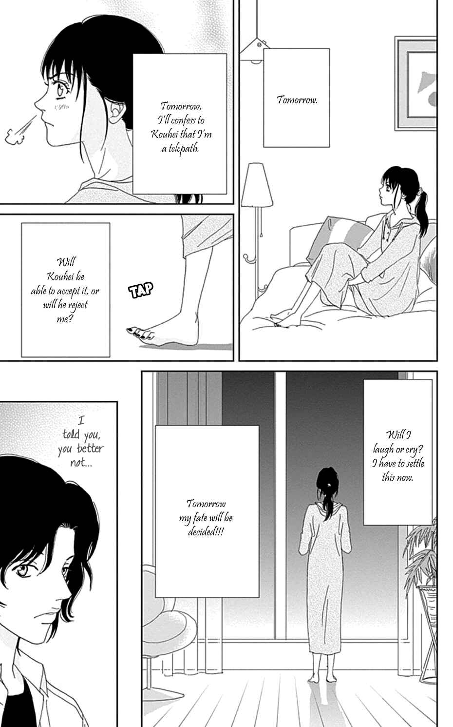 Page 3 Chapter 39 Koudaike no Hitobito