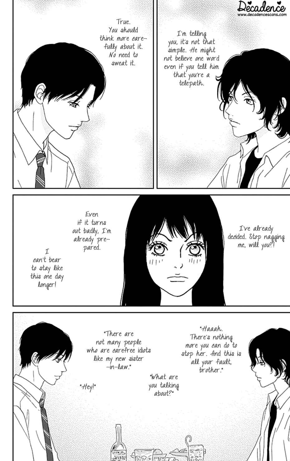 Page 4 Chapter 39 Koudaike no Hitobito