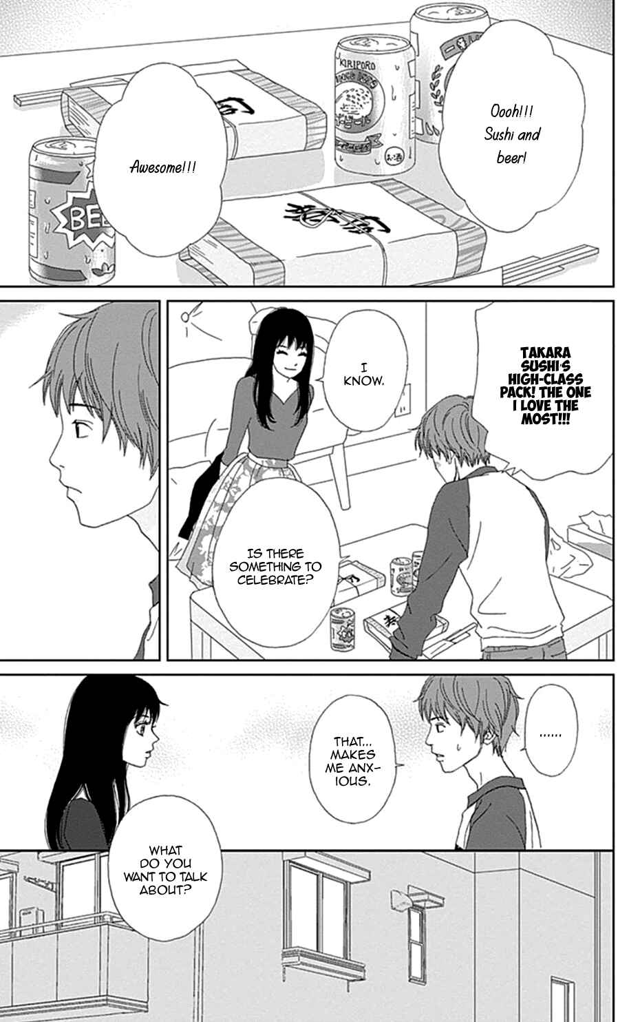 Page 7 Chapter 39 Koudaike no Hitobito