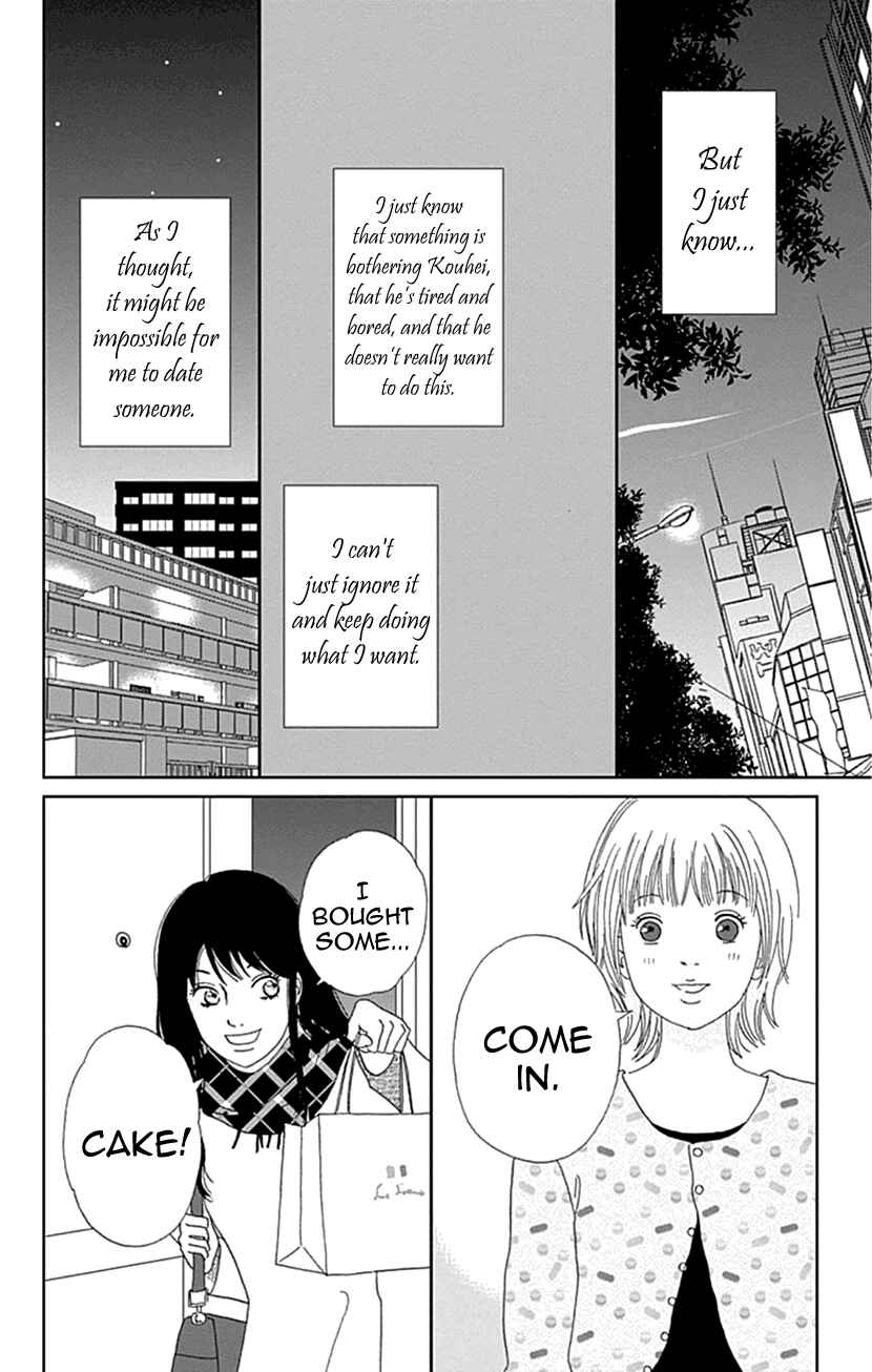 Page 19 Chapter 22 Koudaike no Hitobito