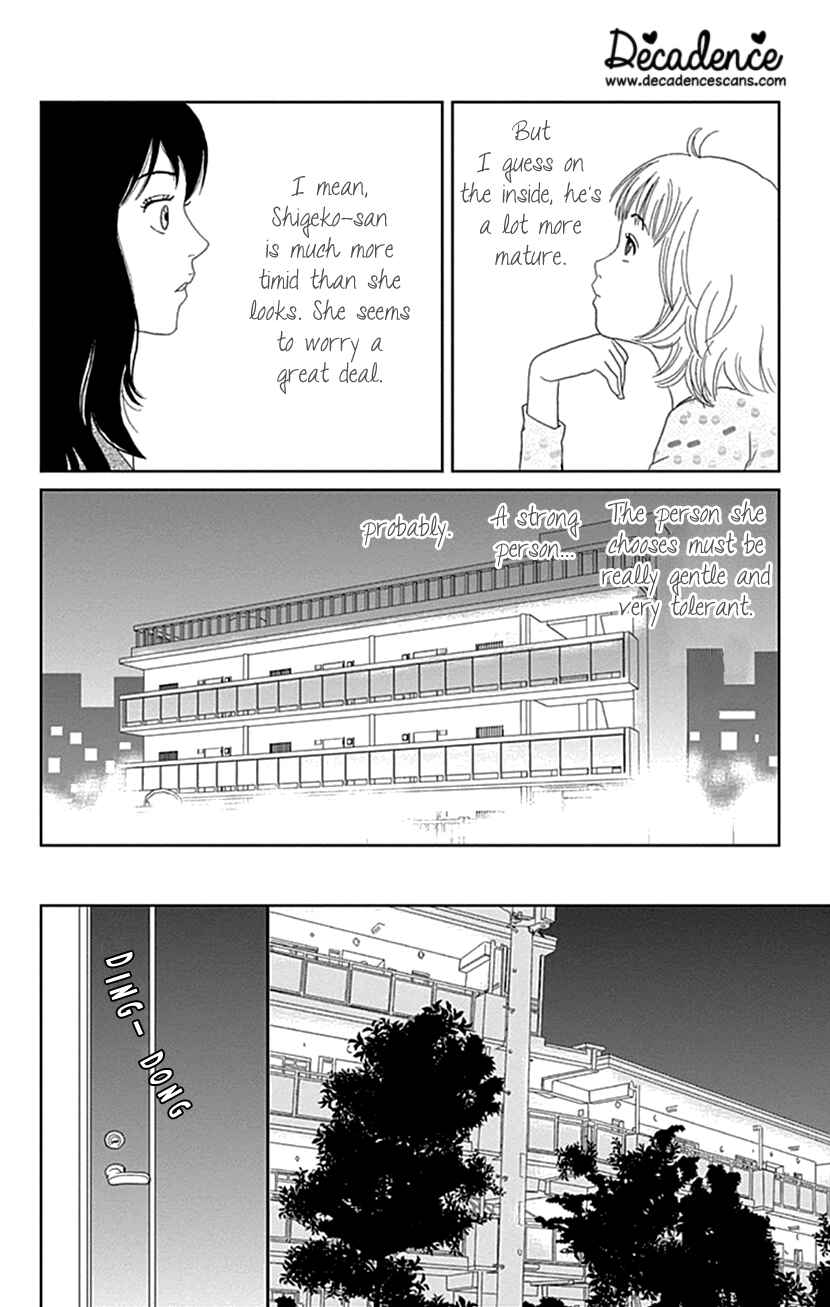 Page 27 Chapter 22 Koudaike no Hitobito