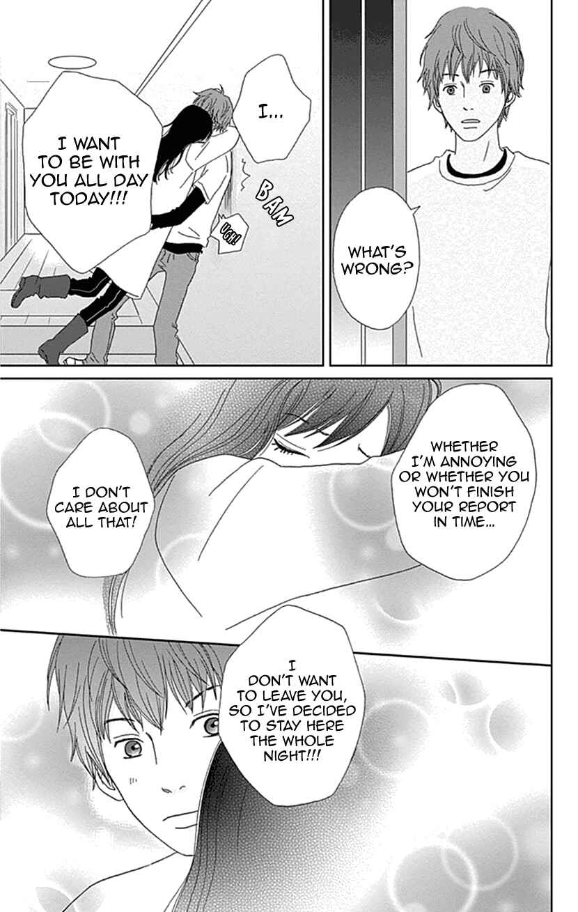 Page 28 Chapter 22 Koudaike no Hitobito