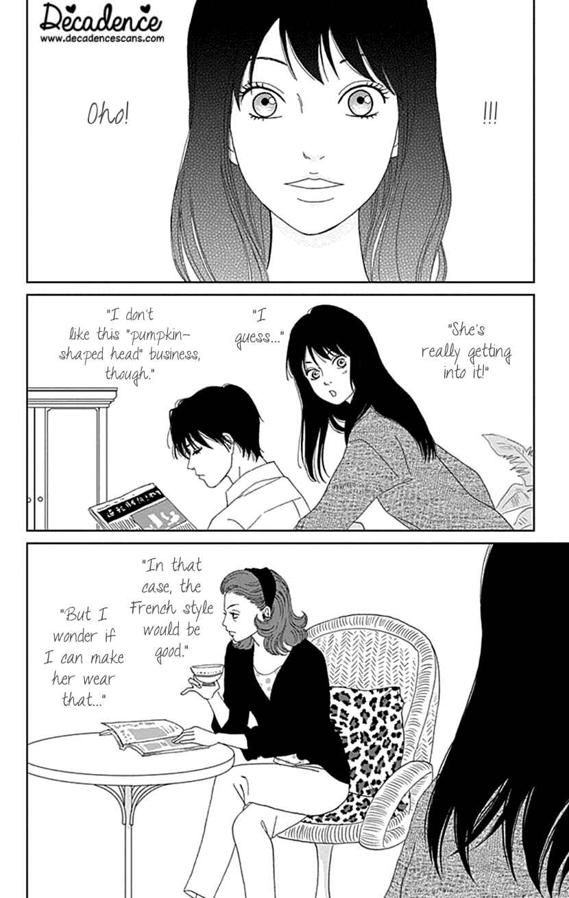 Page 9 Chapter 22 Koudaike no Hitobito