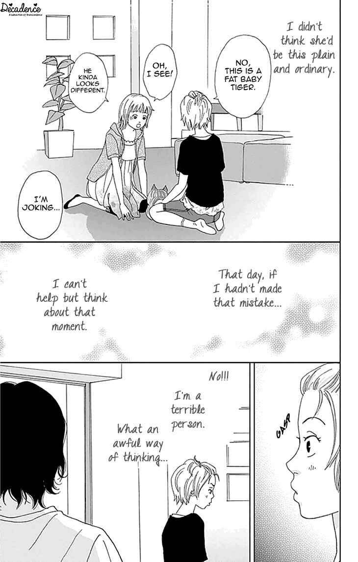Page 13 Chapter 5 Koudaike no Hitobito