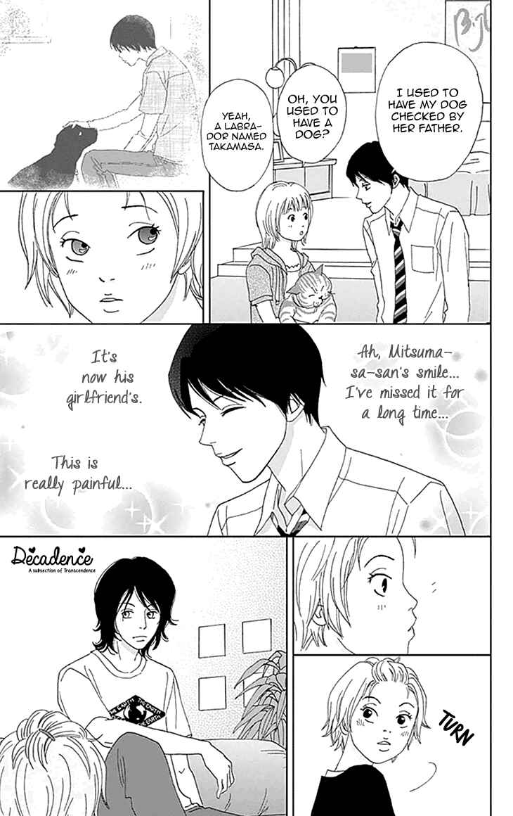 Page 15 Chapter 5 Koudaike no Hitobito