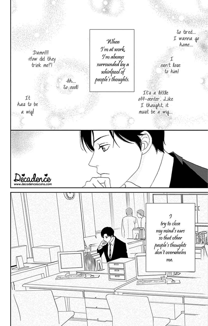 Page 2 Chapter 21 Koudaike no Hitobito