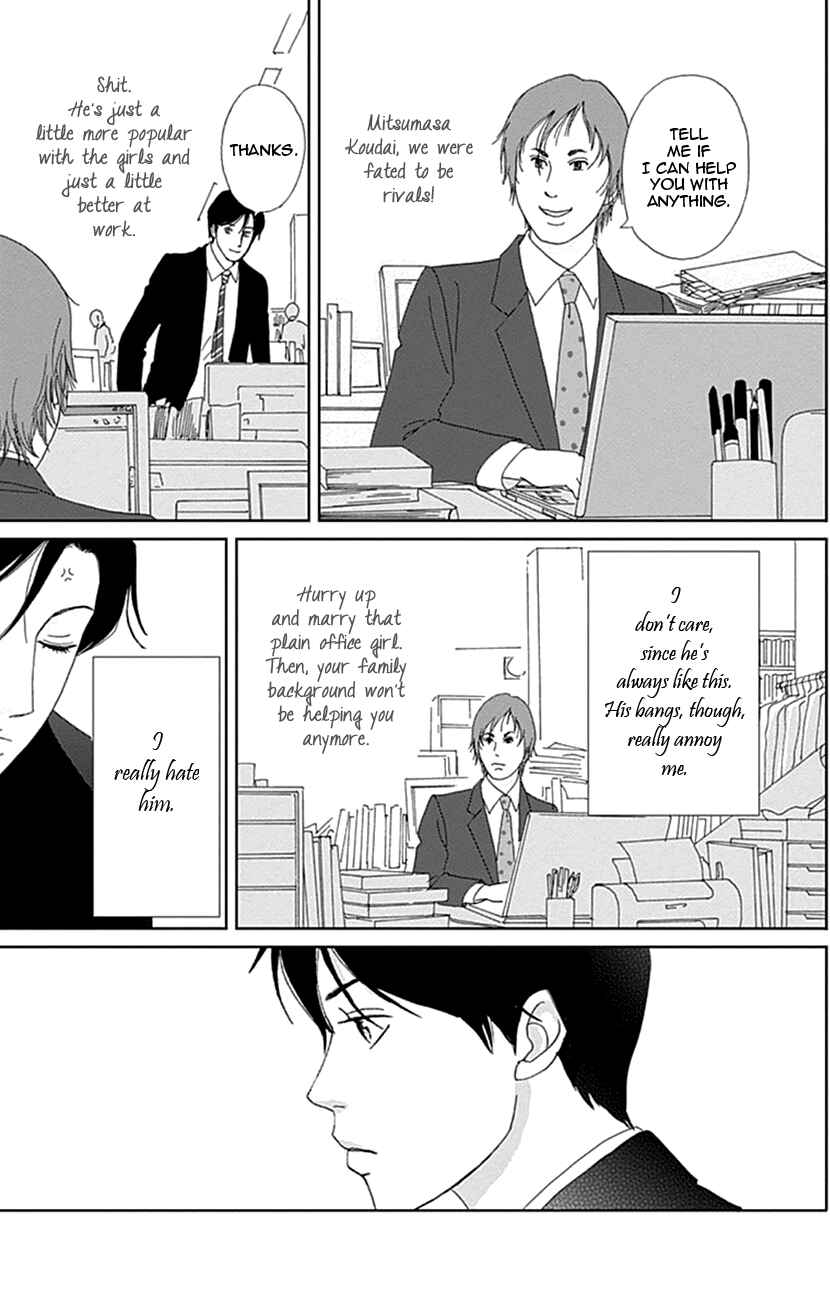 Page 7 Chapter 21 Koudaike no Hitobito