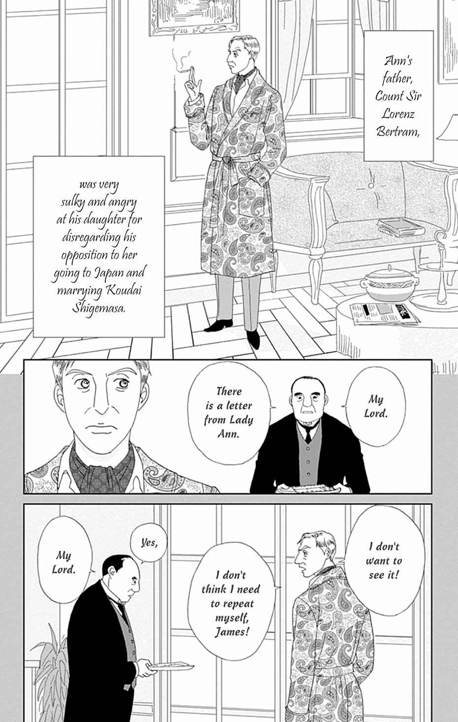 Page 24 Chapter 34 Koudaike no Hitobito