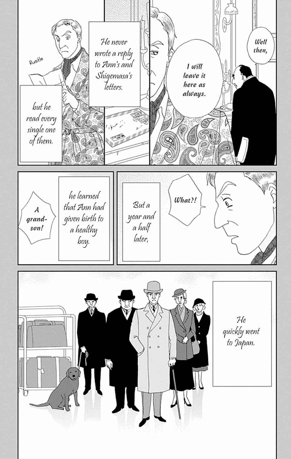 Page 25 Chapter 34 Koudaike no Hitobito