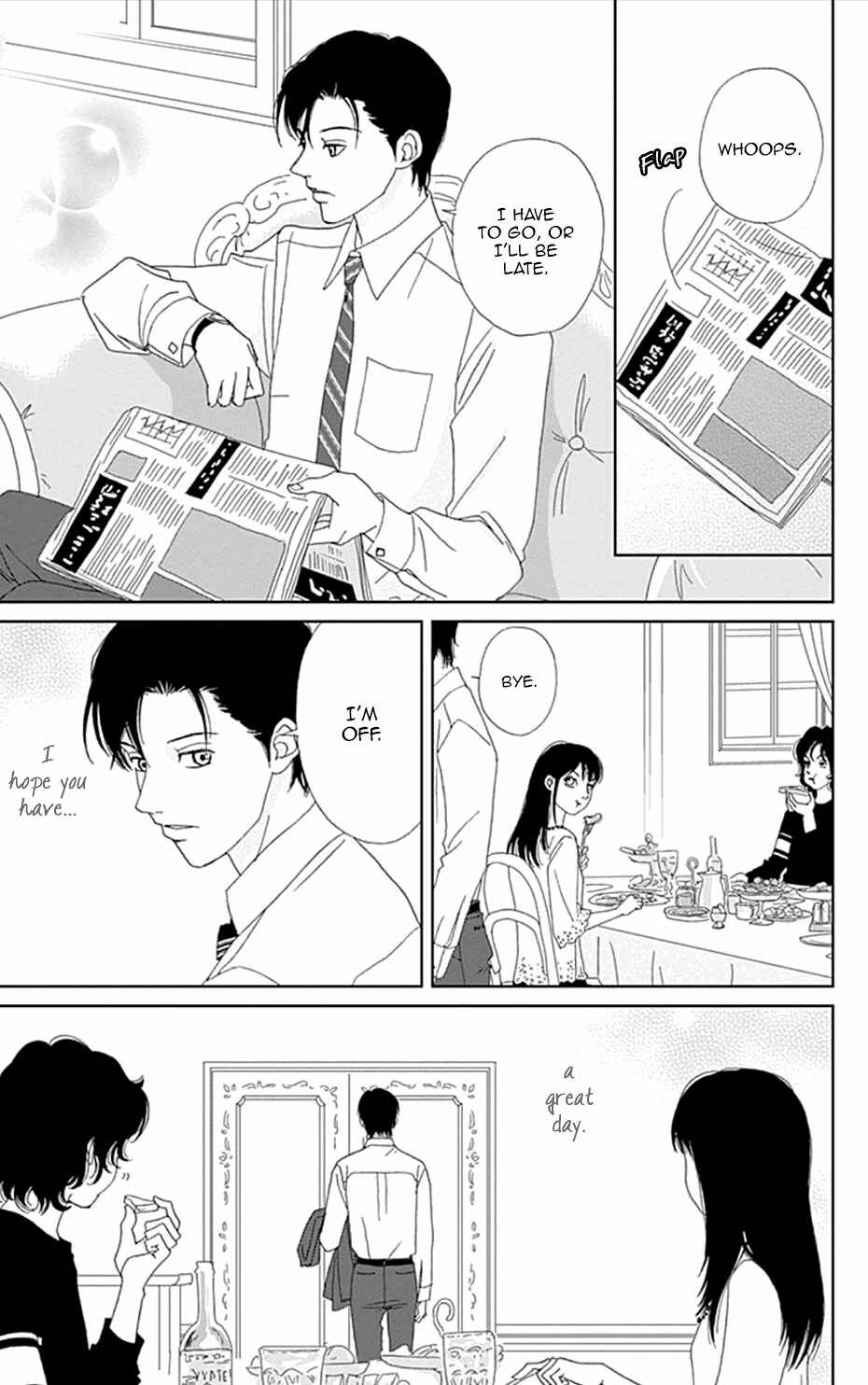 Page 3 Chapter 34 Koudaike no Hitobito