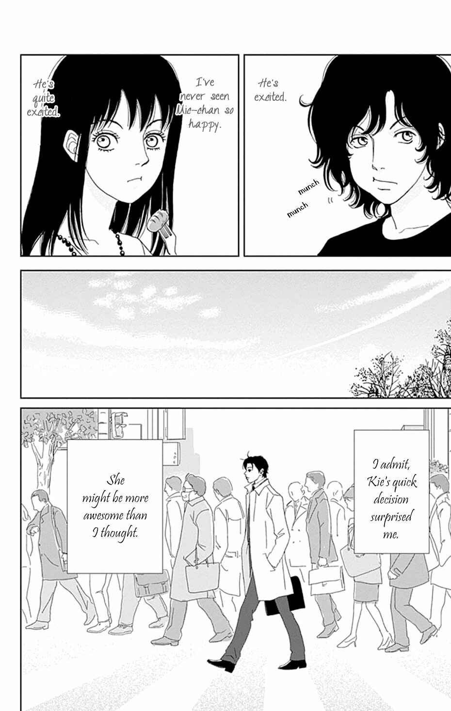 Page 4 Chapter 34 Koudaike no Hitobito