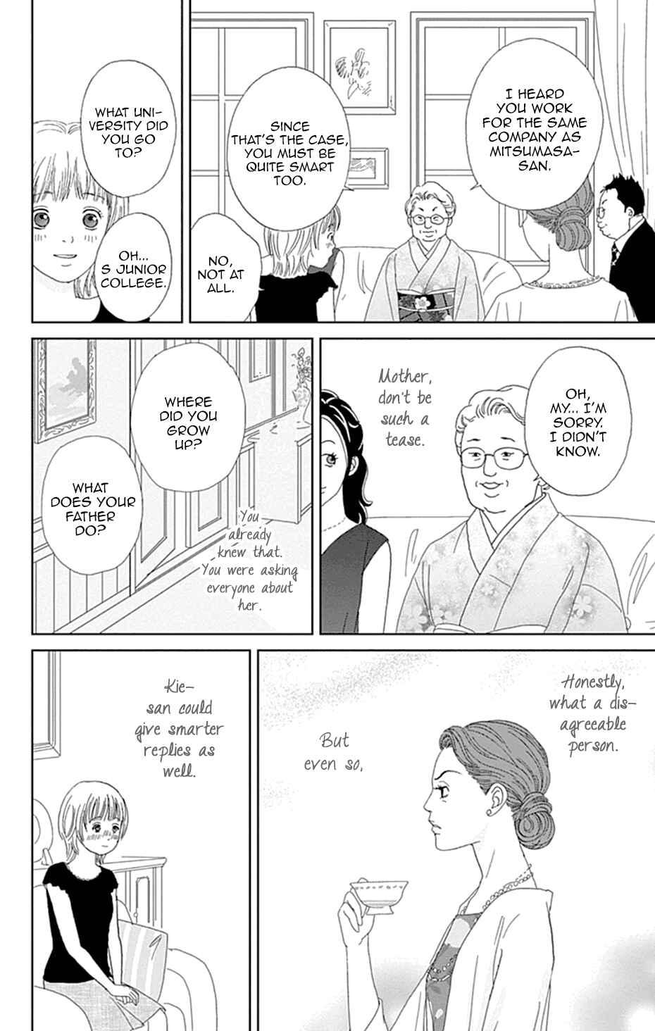 Page 12 Chapter 37 Koudaike no Hitobito
