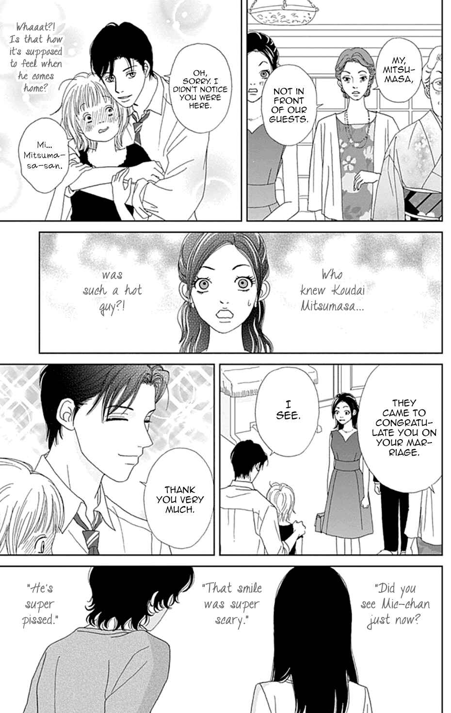 Page 15 Chapter 37 Koudaike no Hitobito