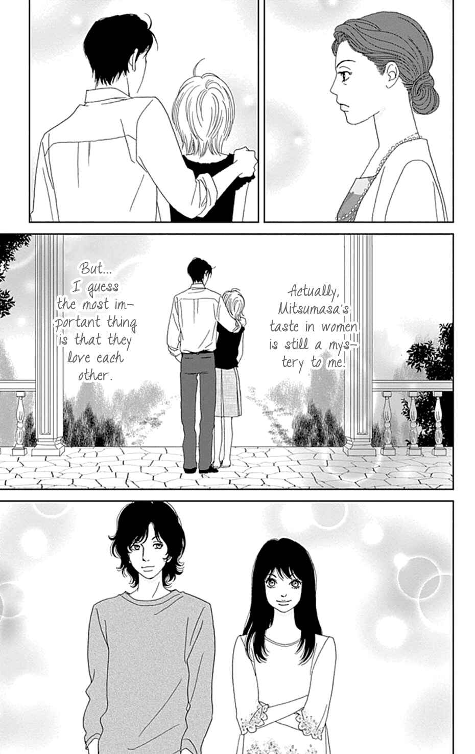 Page 17 Chapter 37 Koudaike no Hitobito