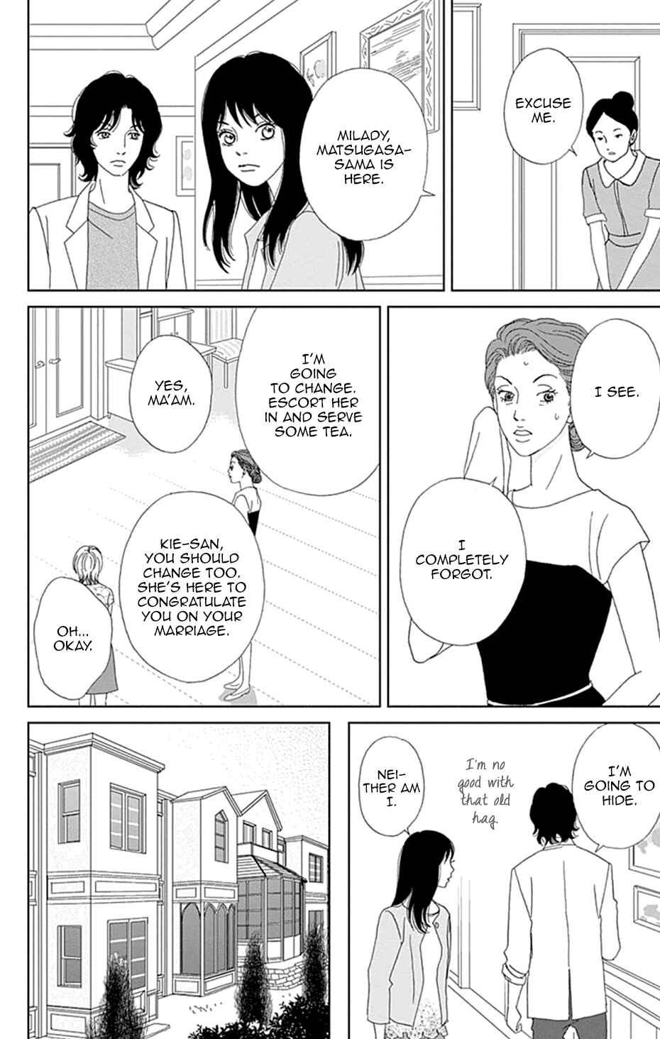 Page 8 Chapter 37 Koudaike no Hitobito