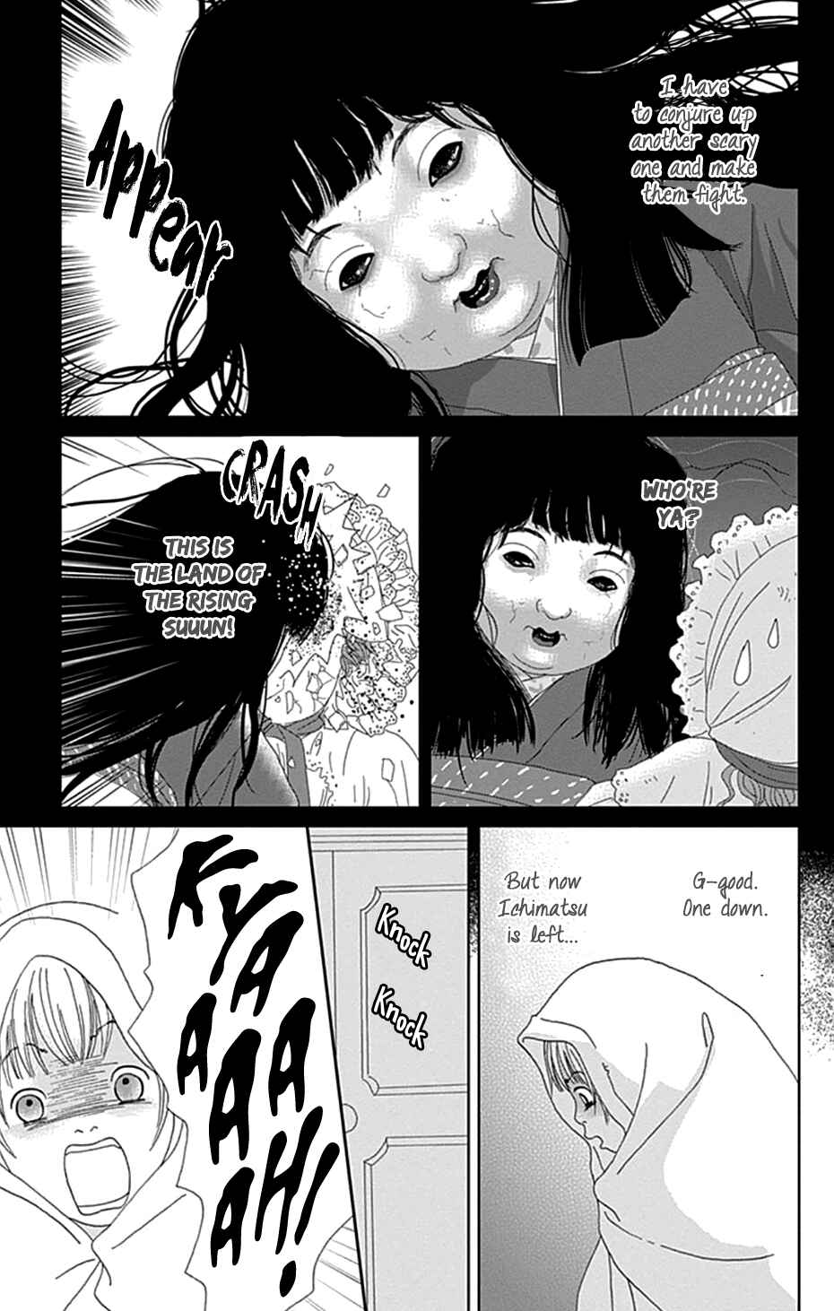 Page 13 Chapter 41 Koudaike no Hitobito