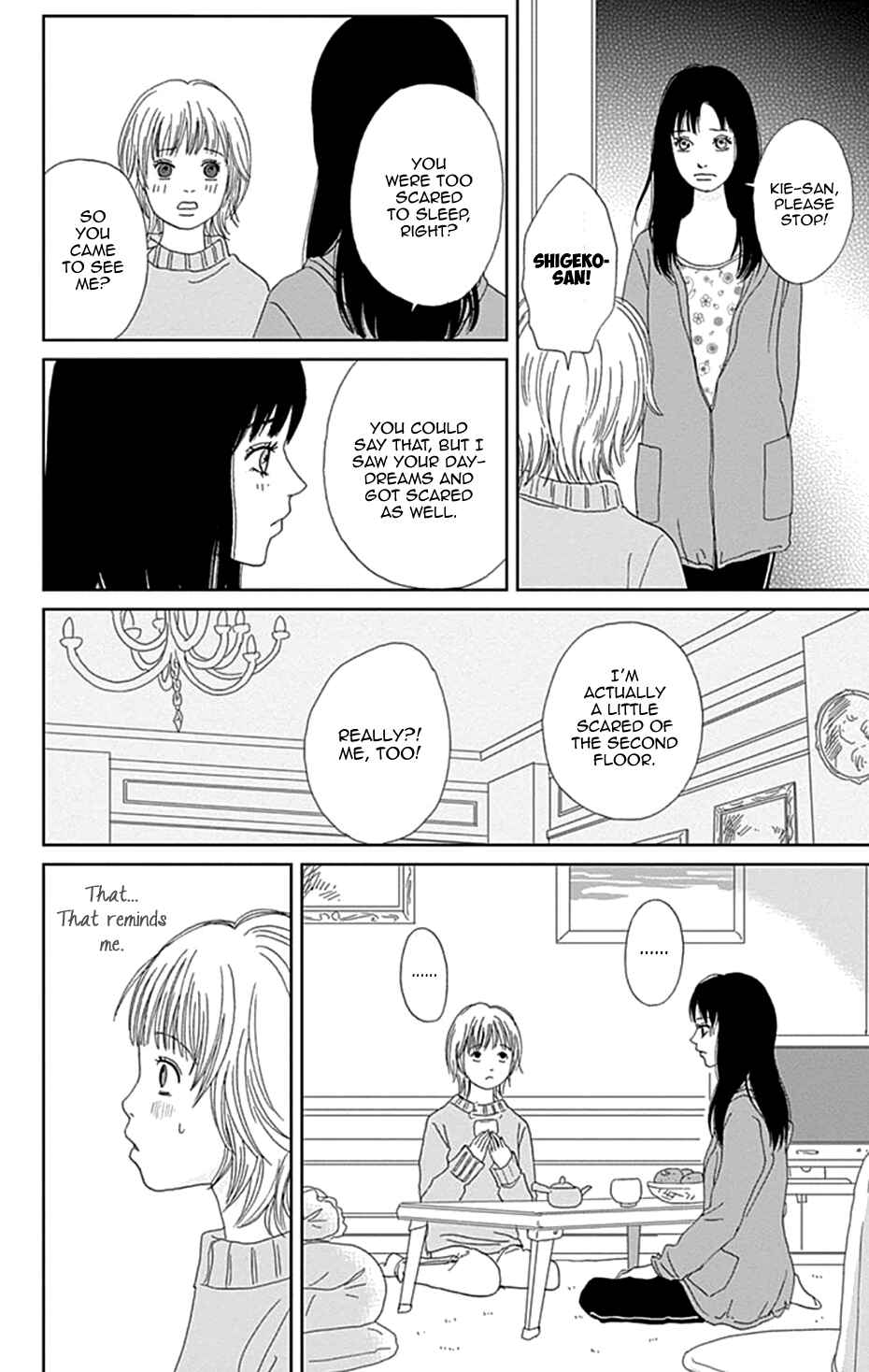 Page 14 Chapter 41 Koudaike no Hitobito