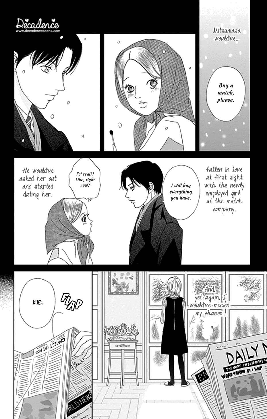 Page 4 Chapter 41 Koudaike no Hitobito