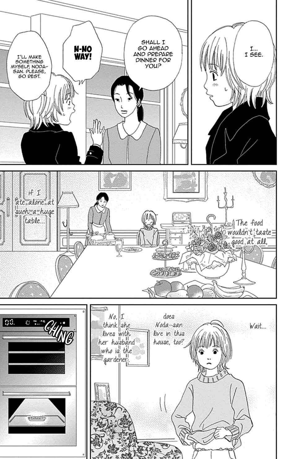 Page 9 Chapter 41 Koudaike no Hitobito