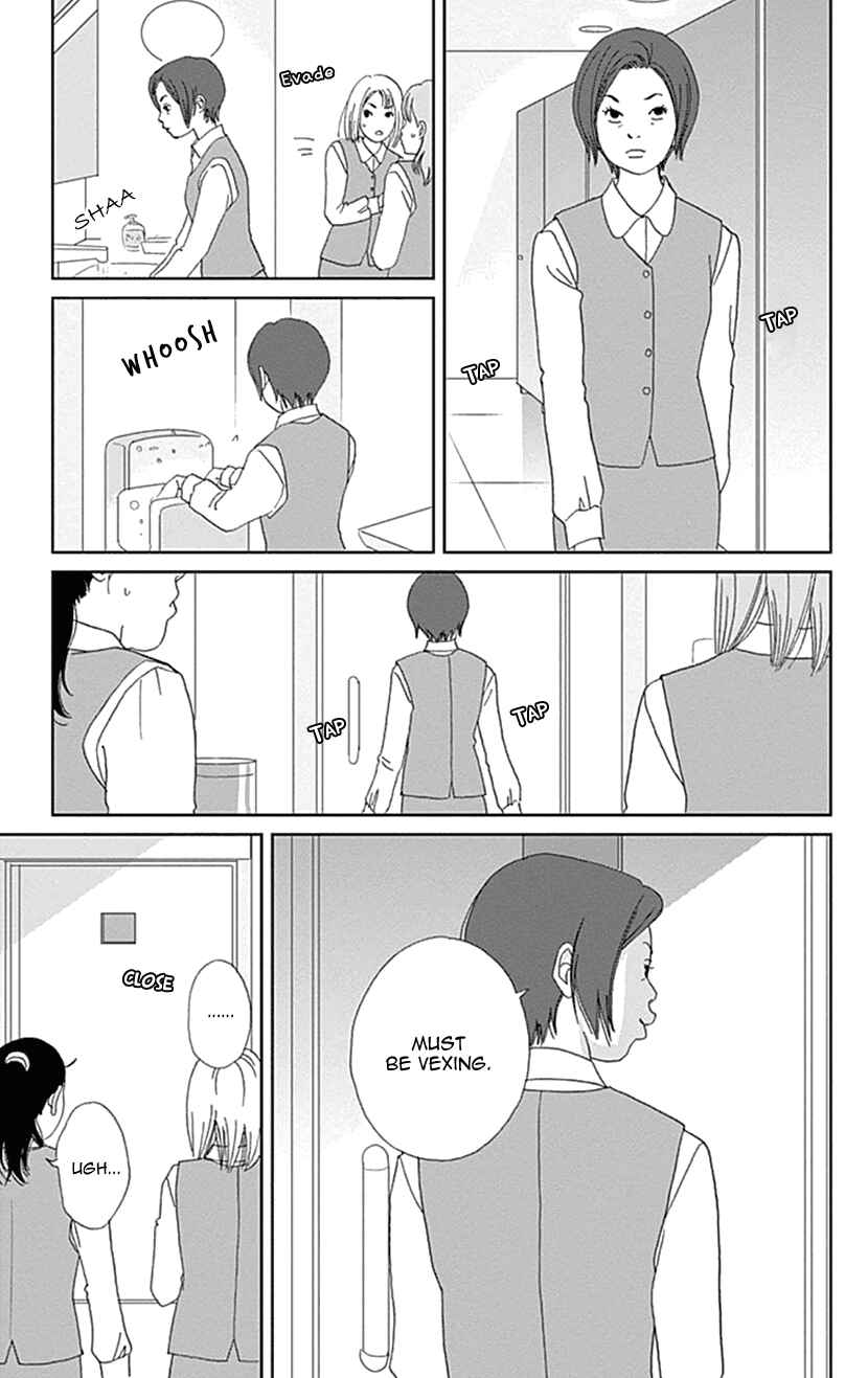 Page 10 Chapter 29 Koudaike no Hitobito