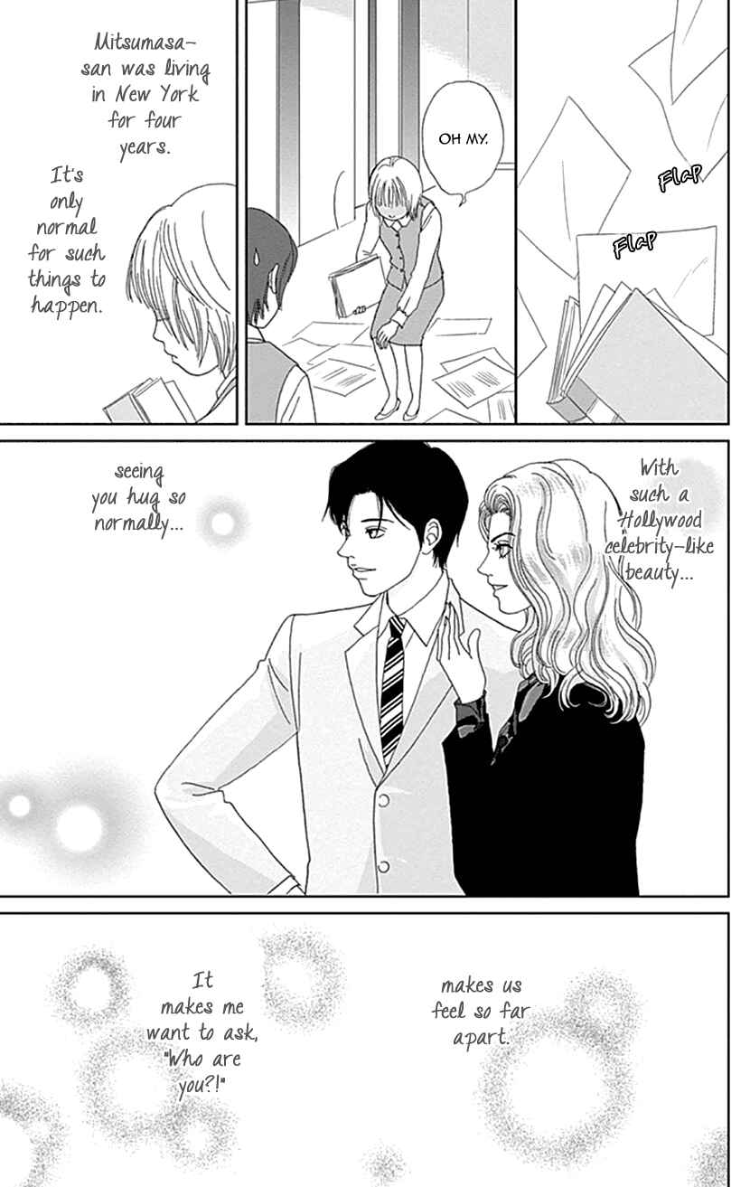 Page 20 Chapter 29 Koudaike no Hitobito