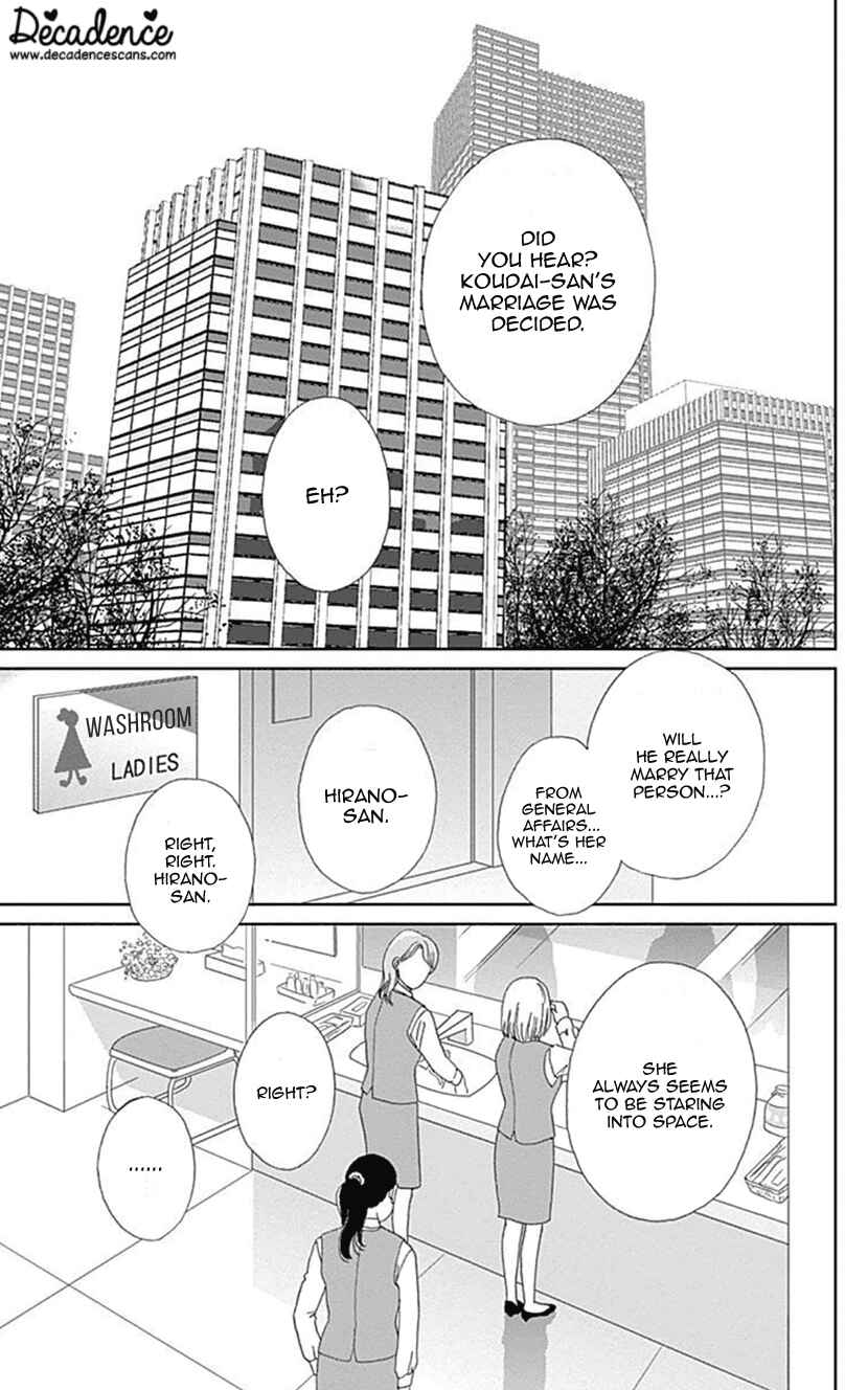 Page 8 Chapter 29 Koudaike no Hitobito
