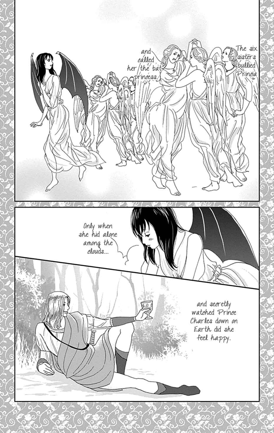 Page 4 Chapter 45.5 Koudaike no Hitobito